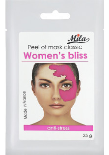 Маска альгінатна класична порошкова Жіноче щастя Peel Off Mask Women's Bliss за ціною 640₴  у категорії Французька косметика Запоріжжя