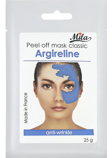 Маска альгінатна класична порошкова Аргірелін та міорелаксинг Peel Off Mask Argireline за ціною 840₴  у категорії Французька косметика