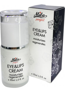 Крем для контуру очей та губ Eye & Lips Cream за ціною 900₴  у категорії Крем для шкіри навколо очей Об `єм 250 мл