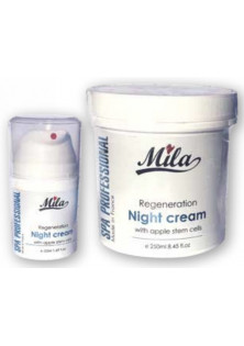 Купити Mila Крем нічний зі стовбуровими клітинами яблука Regeneration Night Cream вигідна ціна