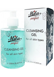 Гель очищаючий для обличчя Cleansing Gel за ціною 610₴  у категорії Засоби для вмивання для всіх типів шкіри