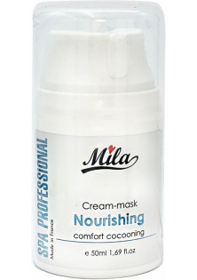 Маска кремова живильна Cream-Mask Nourishing за ціною 1000₴  у категорії Маски для обличчя Mila