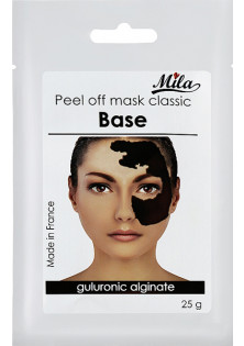 Маска альгинатная классическая порошковая Базовая Peel Off Mask Base по цене 395₴  в категории Французская косметика Возраст 25+