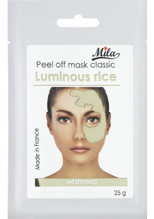 Маска альгінатна класична порошкова Білий рис Peel Off Mask Luminous Rice в Україні