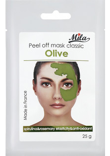 Купити Mila Маска альгінатна класична порошкова Оливка Peel Off Mask Olive вигідна ціна