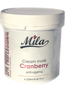 Маска з журавлиною кремова антивікова Cream-Mask Cranberry за ціною 445₴  у категорії Французька косметика