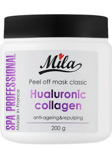 Купити Mila Маска альгінатна класична порошкова Гіалуронова кислота та морський колаген Peel Off Mask Hyaluronic Acid & Marine Collagen вигідна ціна