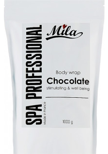Обгортання для тіла Шоколад Body Wrap Chocolate за ціною 960₴  у категорії Французька косметика Призначення Відновлення