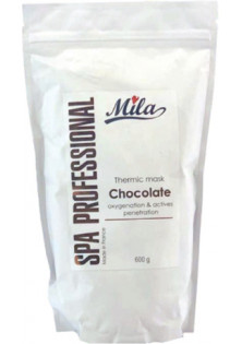 Гіпсова маска Шоколад Thermic Mask Chocolate за ціною 525₴  у категорії Французька косметика Хмельницький