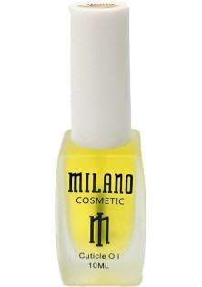 Купити Milano Cosmetic Олія для кутикули Cuticle Oil вигідна ціна