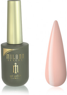 Купити Milano Cosmetic Гель-лак для нігтів німфа Milano Luxury №010, 15 ml вигідна ціна