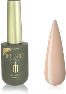 Купити Milano Cosmetic Гель-лак для нігтів абрикосове пралине Milano Luxury №013, 15 ml вигідна ціна