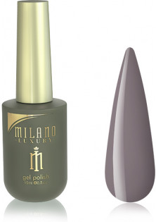 Гель-лак для нігтів теплий тауп Milano Luxury №026, 15 ml в Україні