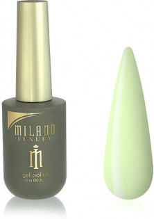 Гель-лак для нігтів жовтий Milano Luxury №033, 15 ml в Україні