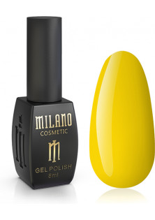 Купити Milano Cosmetic Гель-лак для нігтів куркума Milano №043, 8 ml вигідна ціна