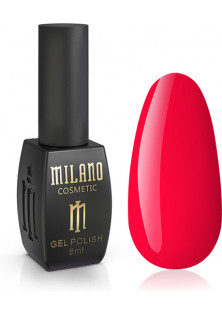 Купити Milano Cosmetic Гель-лак для нігтів корал Milano №044, 8 ml вигідна ціна