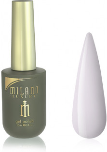 Гель-лак для нігтів дуже блідий пурпуровий Milano Luxury №045, 15 ml в Україні