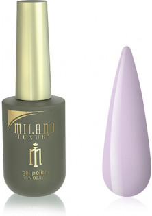 Гель-лак для нігтів дуже блідий фіолетовий Milano Luxury №046, 15 ml за ціною 200₴  у категорії Американська косметика Об `єм 15 мл
