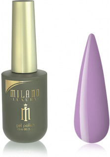 Гель-лак для нігтів світло-пурпуровий Milano Luxury №048, 15 ml за ціною 200₴  у категорії Товари для манікюра та педикюра Рівне