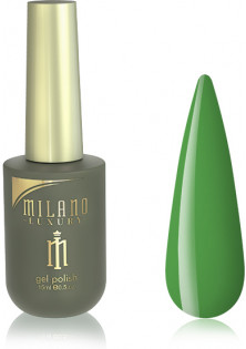 Гель-лак для нігтів зелене море Milano Luxury №058, 15 ml в Україні