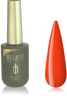 Гель-лак для нігтів гавайський поцілунок Milano Luxury №070, 15 ml в Україні