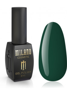 Купить Milano Cosmetic Гель-лак для ногтей изумруд Milano №077, 8 ml выгодная цена