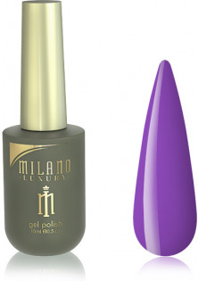 Гель-лак для нігтів помірний пурпурний Milano Luxury №085, 15 ml за ціною 200₴  у категорії Товари для манікюра та педикюра Рівне