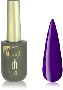Гель-лак для нігтів насичений фіолетовий Milano Luxury №088, 15 ml в Україні