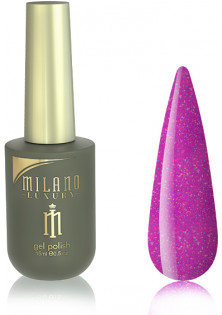 Гель-лак для нігтів крутий рожевий крайола Milano Luxury №091, 15 ml за ціною 200₴  у категорії Американська косметика Об `єм 15 мл
