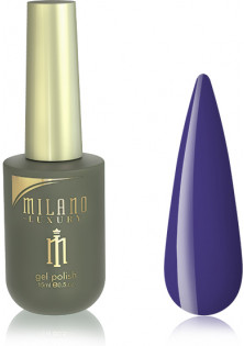 Гель-лак для нігтів пурпурово-синій Milano Luxury №111, 15 ml в Україні