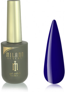 Гель-лак для нігтів індиго Milano Luxury №113, 15 ml за ціною 200₴  у категорії Гель-лаки для нігтів та інші матеріали