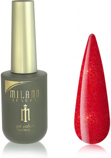 Купити Milano Cosmetic Гель-лак для нігтів сицилійський апельсин Milano Luxury №125, 15 ml вигідна ціна