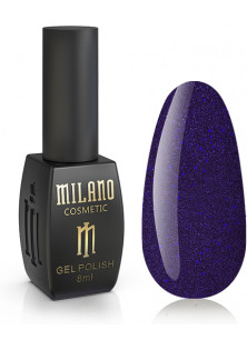 Гель-лак для нігтів містерія Milano №127, 8 ml за ціною 108₴  у категорії Milano Cosmetic Країна виробництва США
