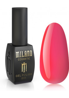 Гель-лак для нігтів настурція Milano №140, 8 ml за ціною 108₴  у категорії Американська косметика Бренд Milano Cosmetic