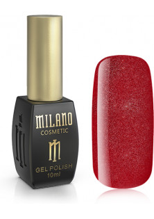 Купити Milano Cosmetic Гель-лак для нігтів стегна зляканої німфи Milano №148, 8 ml вигідна ціна