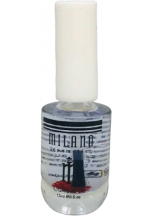 Олія для кутикули Cuticle Oil за ціною 99₴  у категорії Гель-лак для нігтів Milano Galaxy Glitter №05, 8 ml