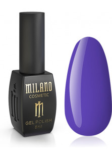 Купити Milano Cosmetic Гель-лак для нігтів блакитно-сірий Milano №149, 8 ml вигідна ціна