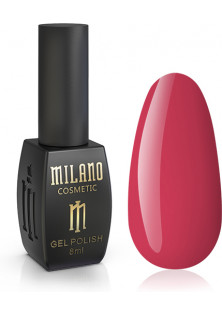 Гель-лак для ногтей мягкий коралл Milano №155, 8 ml по цене 108₴  в категории Американская косметика Бренд Milano Cosmetic