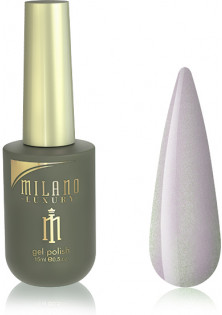 Гель-лак для нігтів перлина клеопатри Milano Luxury №156, 15 ml за ціною 200₴  у категорії Гель-лаки для нігтів та інші матеріали