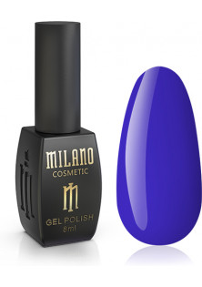 Купити Milano Cosmetic Гель-лак для нігтів кобальтовий Milano №160, 8 ml вигідна ціна