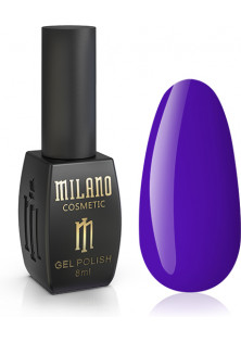 Гель-лак для нігтів тирлично-синій Milano №161, 8 ml за ціною 108₴  у категорії Milano Cosmetic Країна виробництва США