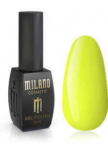 Гель-лак для нігтів соковитий лимон Milano №169, 8 ml за ціною 108₴  у категорії Знижки Тип Гель-лак для нігтів