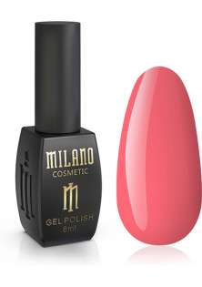 Купить Milano Cosmetic Гель-лак для ногтей живой коралл Milano №170, 8 ml выгодная цена