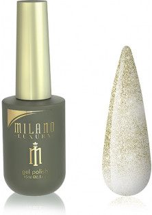 Гель-лак для нігтів бризки шампанського Milano Luxury №177, 15 ml за ціною 200₴  у категорії Американська косметика Об `єм 15 мл