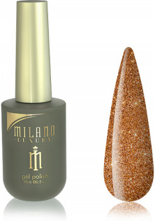 Гель-лак для нігтів коньячний твіст Milano Luxury №181, 15 ml в Україні
