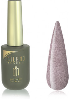 Гель-лак для нігтів фіолетове срібло Milano Luxury №182, 15 ml в Україні