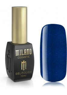 Купити Milano Cosmetic Гель-лак для нігтів нептун Milano №193, 10 ml вигідна ціна