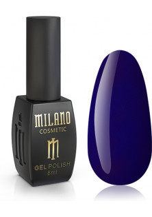 Купити Milano Cosmetic Гель-лак для нігтів середньовічний синій Milano №202, 8 ml вигідна ціна
