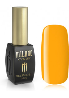 Купити Milano Cosmetic Гель-лак для нігтів гарбузова м'якоть Milano №219, 10 ml вигідна ціна