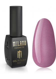 Гель-лак для ногтей аметист Milano №231, 8 ml по цене 108₴  в категории Американская косметика Бренд Milano Cosmetic
